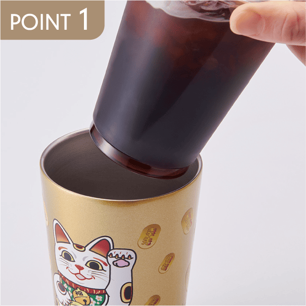 POINT 1