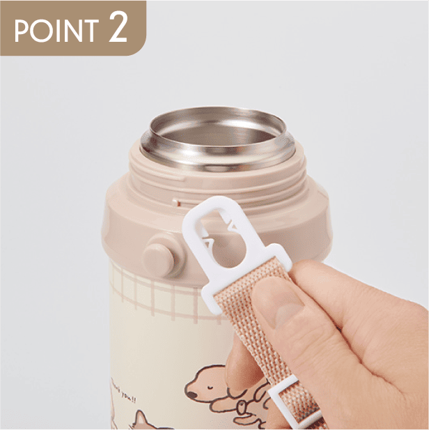 POINT 2