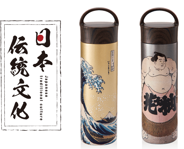 STAINLESS Japanese Traditional Culture MUG BOTTLE