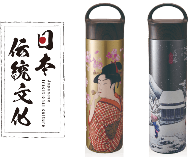STAINLESS Japanese Traditional Culture MUG BOTTLE